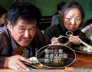 judi casino roulette Seperti Cui Xiaoxiao, master sekte sayuran dan ayam
